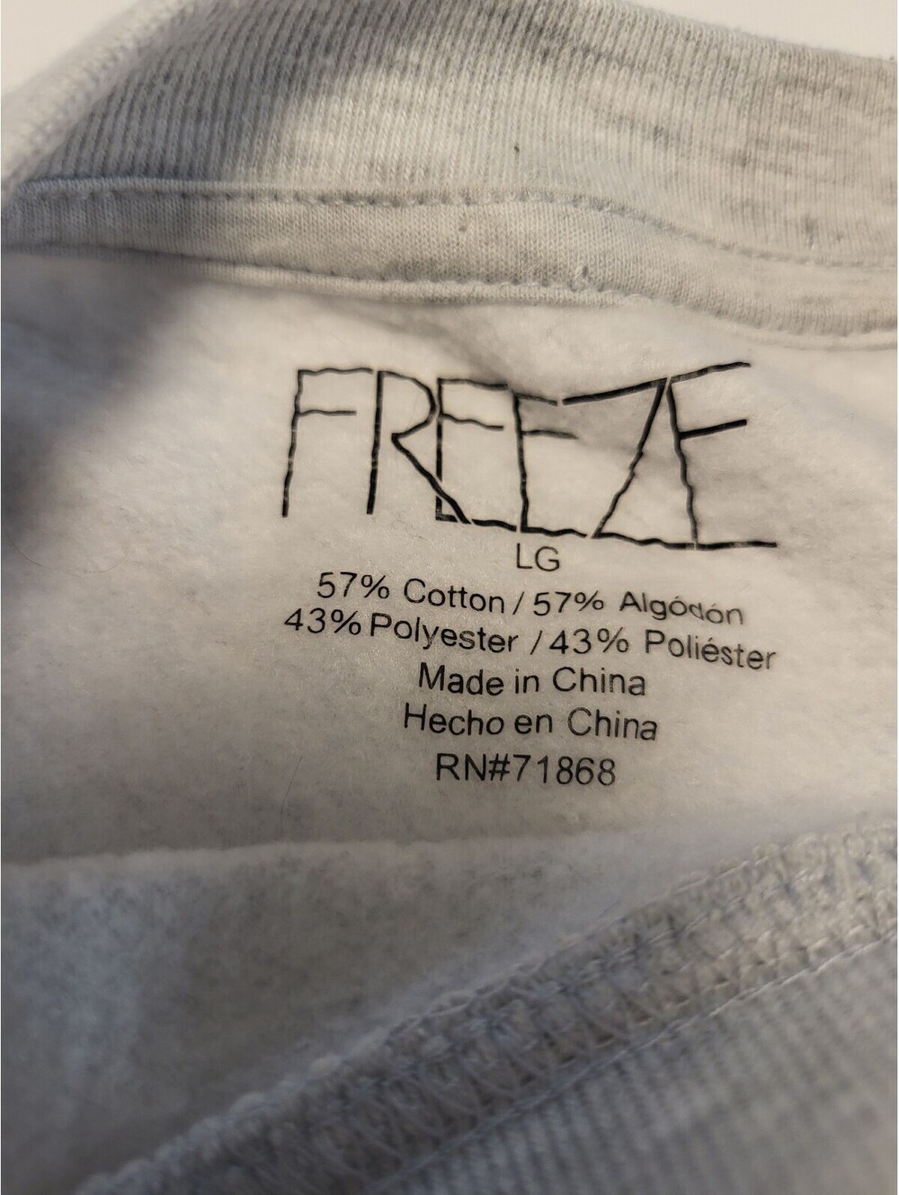 Freeze Brand Sundays Are For Jesus & Football Graphic Sweatshirt Gray Adult LG